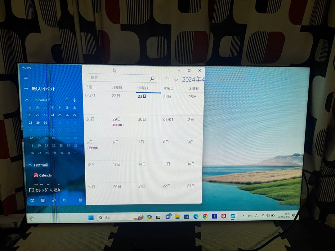 samsung サイネージ LEDディスプレイ 46インチ ジャンク