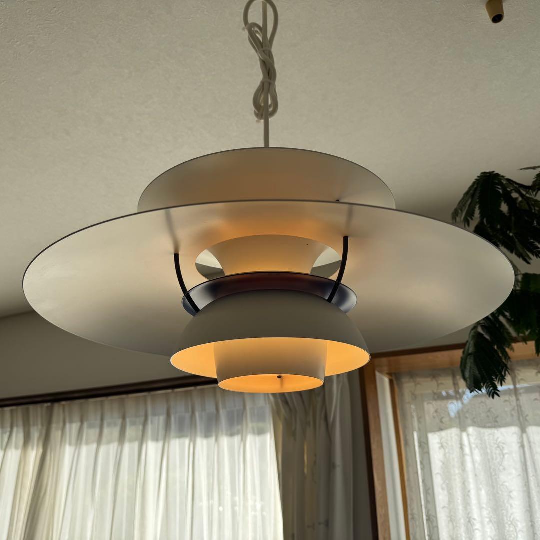 【正規品】ルイスポールセン Louis Poulsen PH5