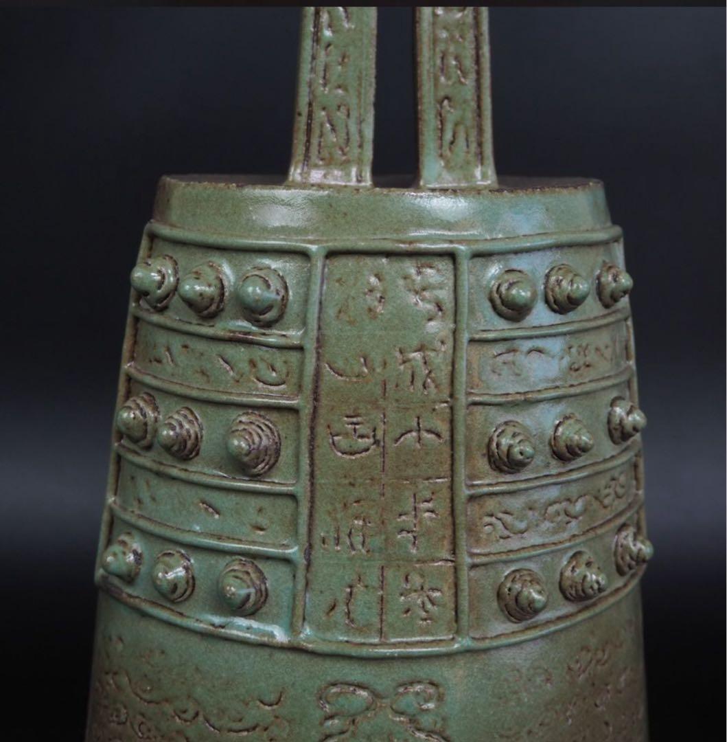 送料無料　大珍品 　一点物　緑色釉編鐘　置物　木箱　検/楽山二六九谷備前相馬常滑