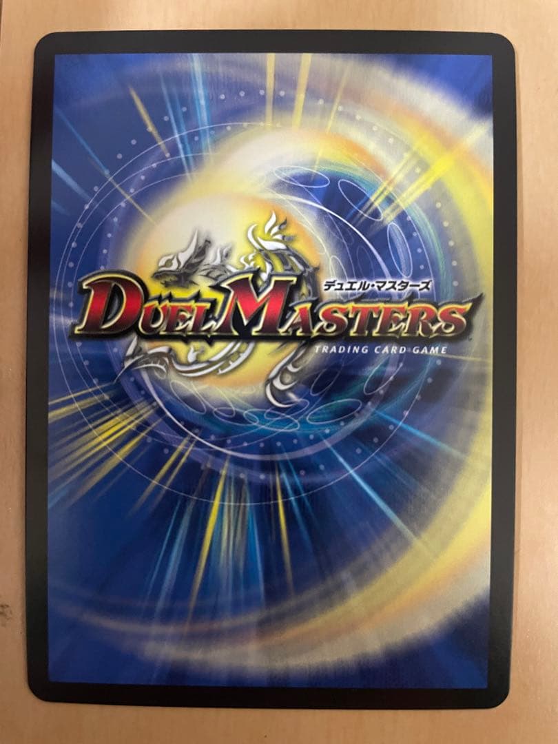 【ローダー付！】 流星のガイアッシュカイザー cs プロモ 1枚