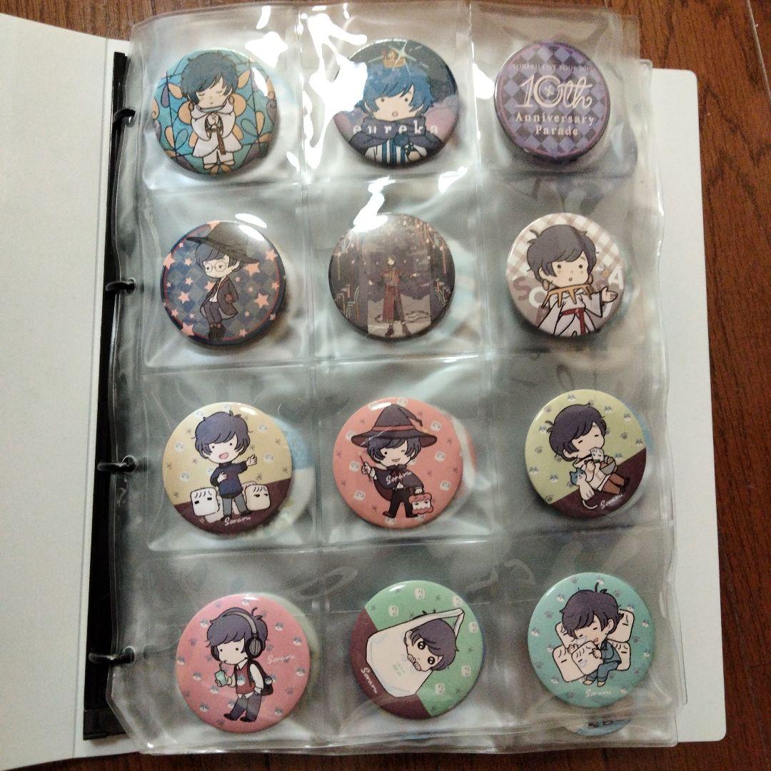 そらる缶バッジ　まとめ売り