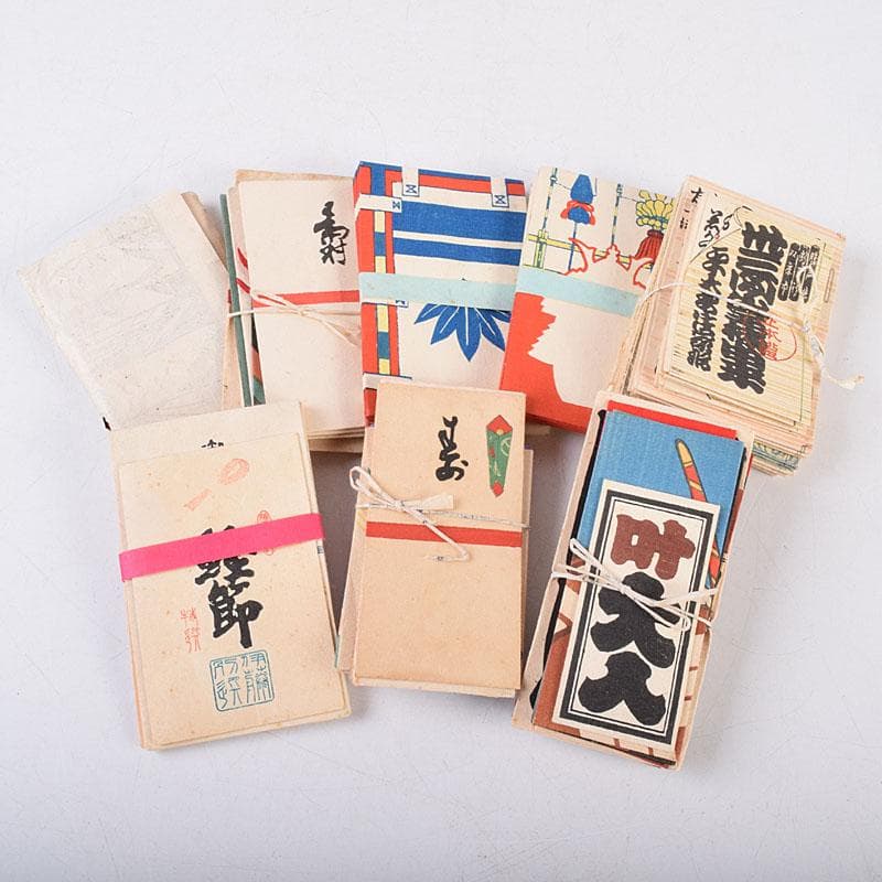 大正～昭和初期　木版画　古い御祝儀袋　ポチ袋　111枚まとめて　8719