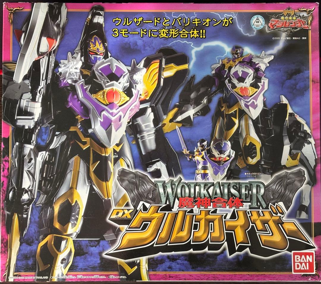 魔法戦隊マジレンジャー 魔神合体 DXウルカイザー　欠品なし
