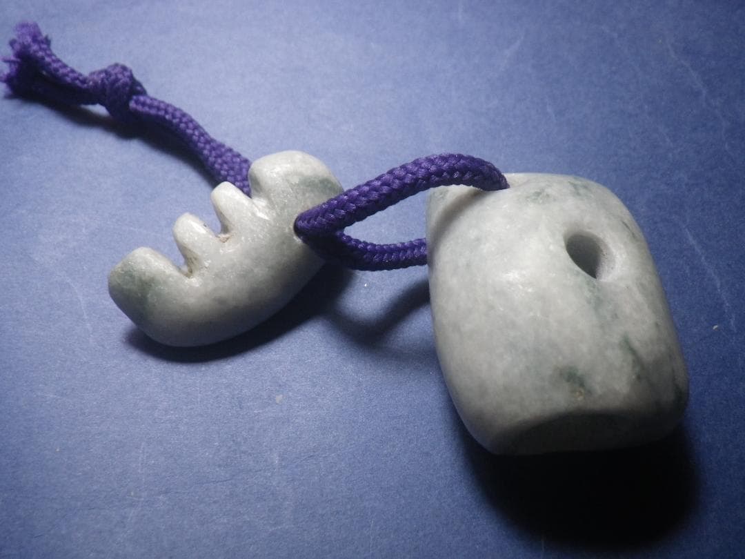 石笛 &勾玉 翡翠　２４０６１２－１