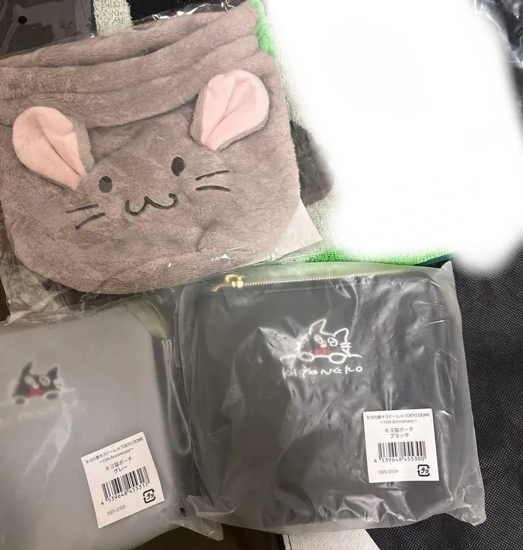 TOP4 牛沢　キヨ　レトルト　ガッチマングッズまとめ売り　15点