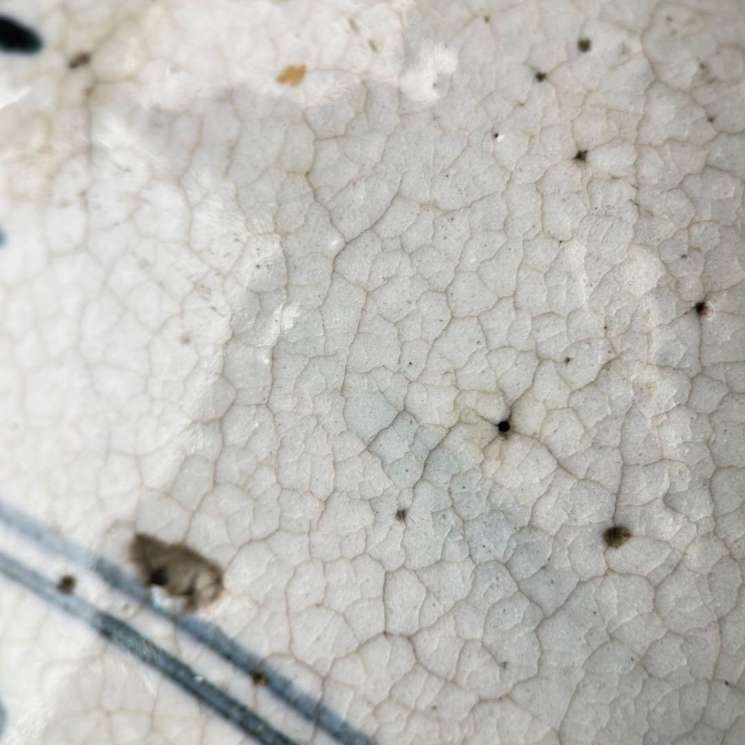 高橋 道八造染付 楼閣山水 花入 飾壺