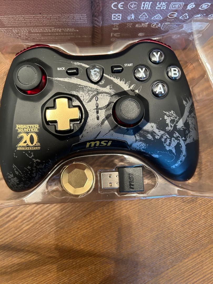 PC用ゲームコントローラー・コンバーター MSI GC30 Monster Hunter Edition