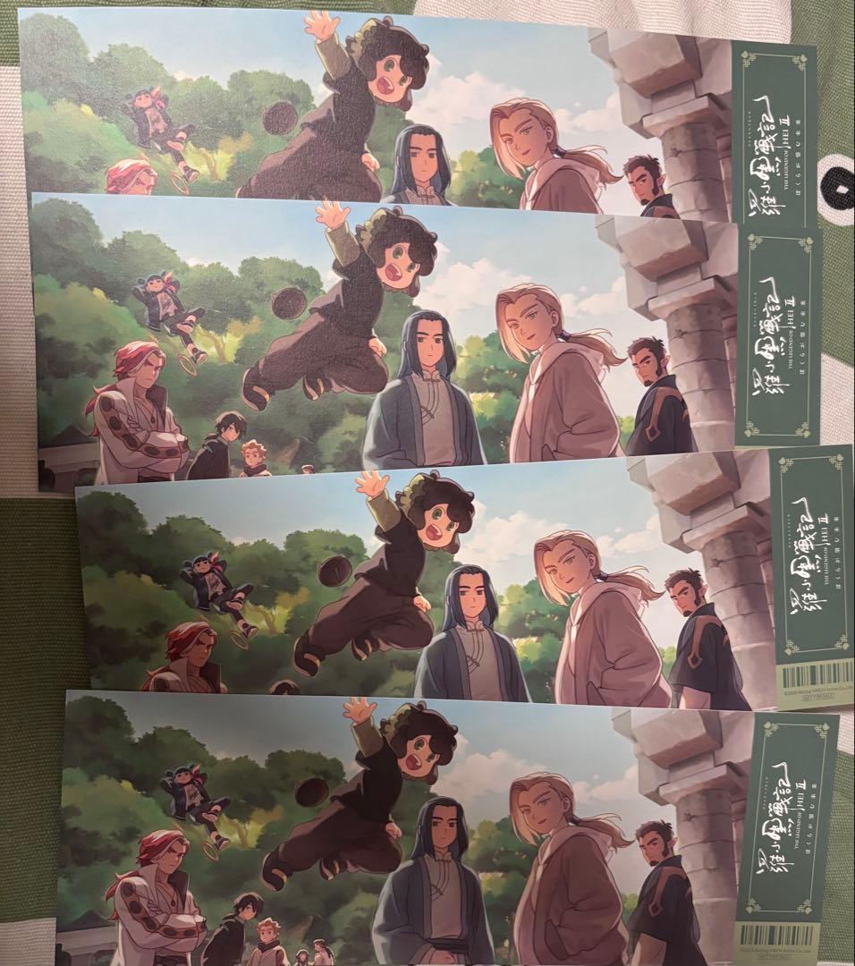 羅小黒戦記2　ぼくらが望む未来　入場特典　特製チケット風カード 4枚