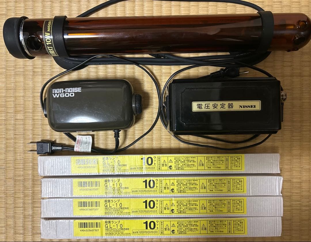 日成産業　水中殺菌灯10W(殺菌灯)