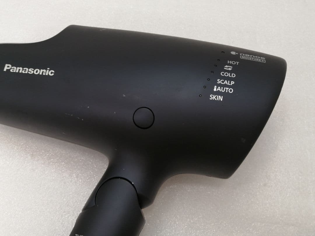 21年製パナソニック PANASONIC　ドライヤー　EH-NA0G 26