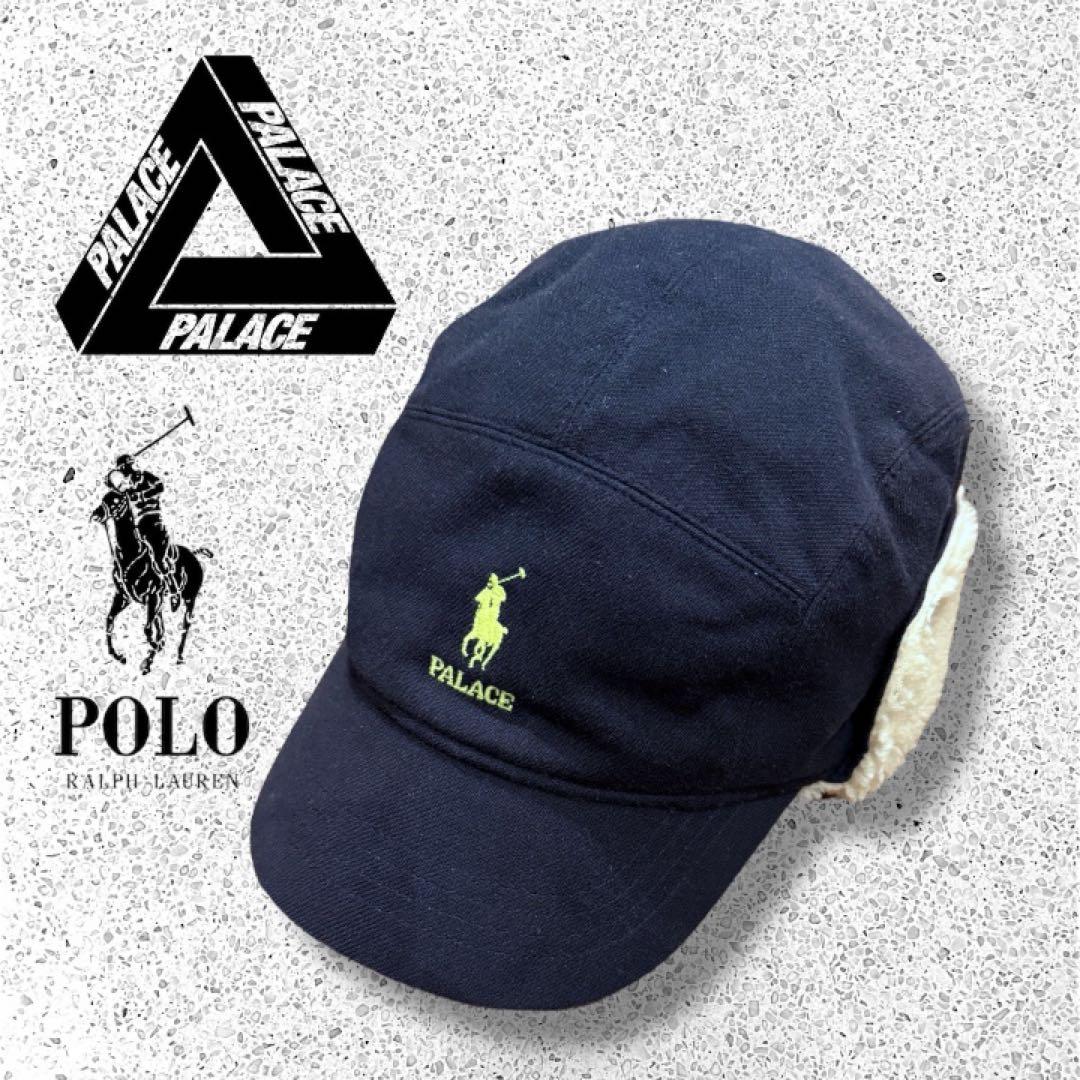 PALACE polo ralph lauren hunting cap ボア