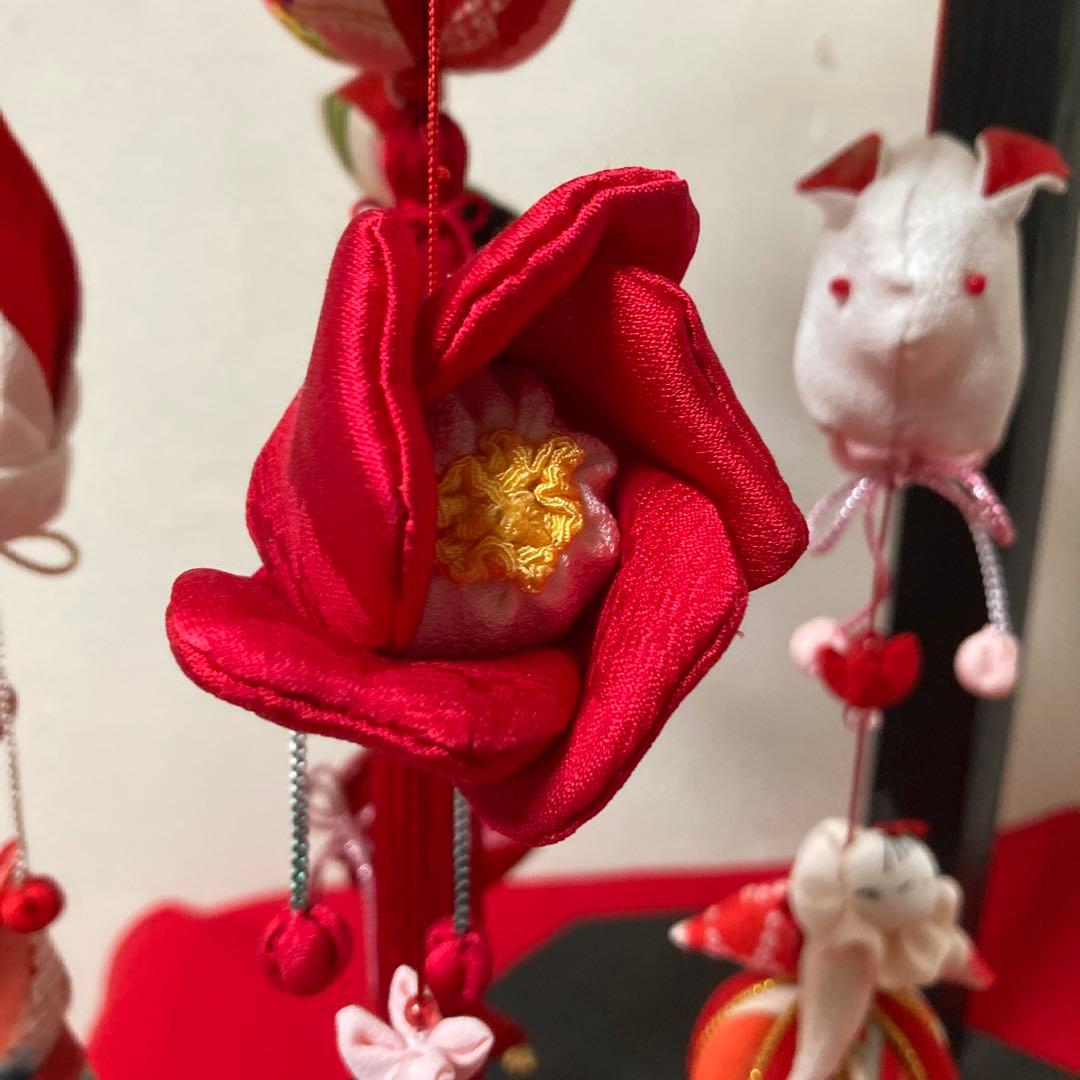 531 sikme 吊るし雛　吊るし飾り