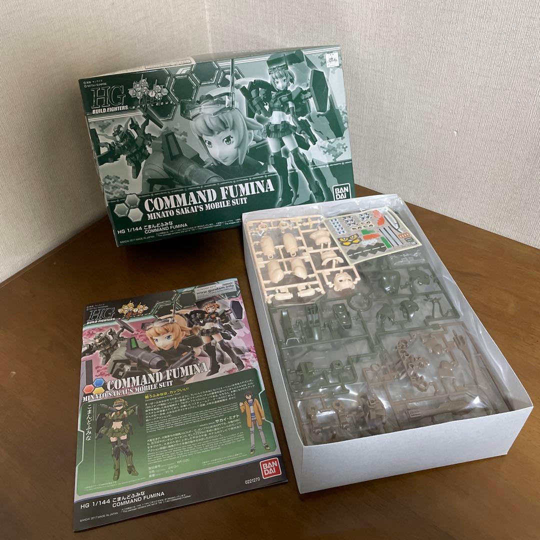 ガンダムビルドファイターズ　ふみな・ギャン子　HGガンプラまとめ売り　激レア美品