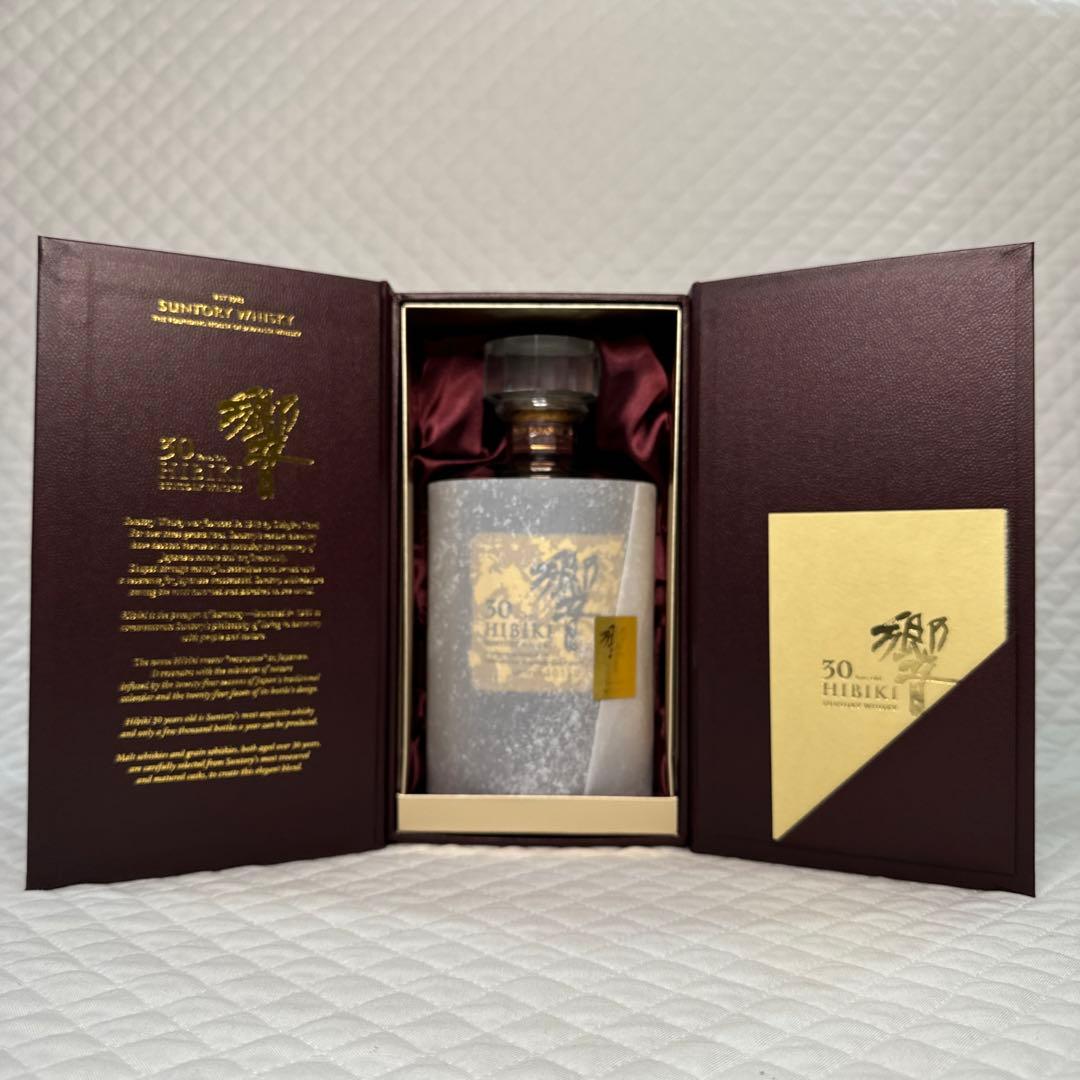 ☆サントリーウイスキー 響30年 ホログラムシール有 白箱付☆