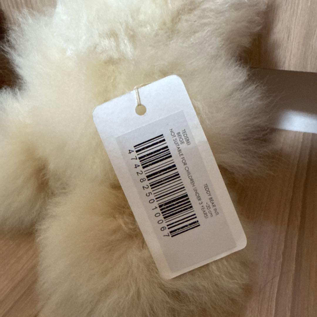 m*u様 alpaka アルパカベア　テディベア　くま　ぬいぐるみ　2体セット