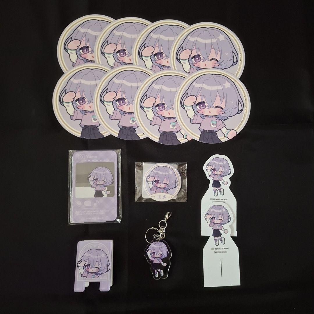 あんスタ ユメ 花群冬芽 まとめ売り