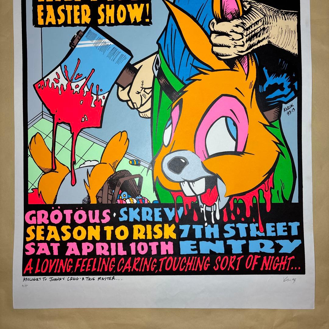 KOZIK KILLDOZER シルクスクリーンポスター