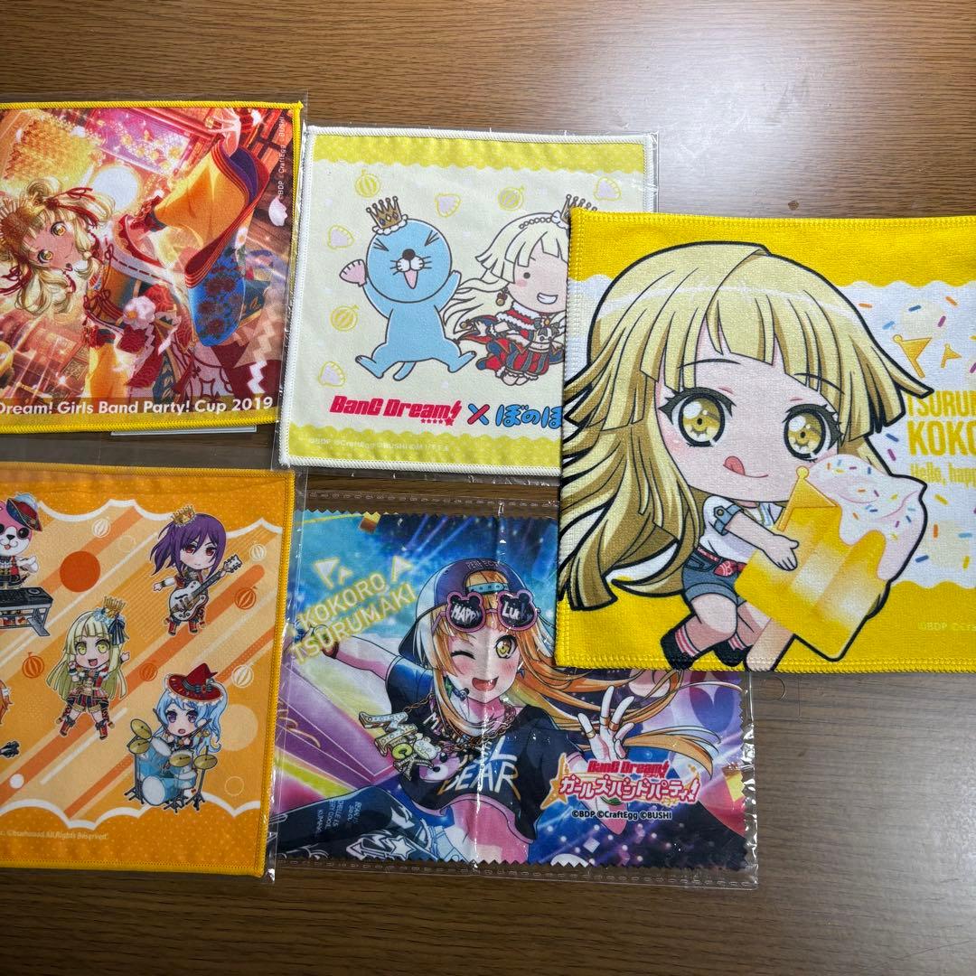 バラ売り可能 BanG Dream! ガルパ 弦巻こころ グッズセット