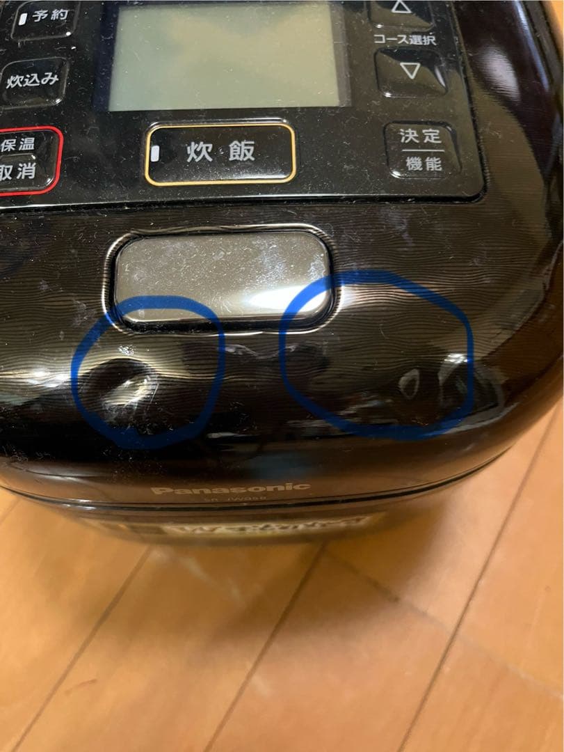 Panasonic 3合炊き炊飯器　取説付きSR-JW058