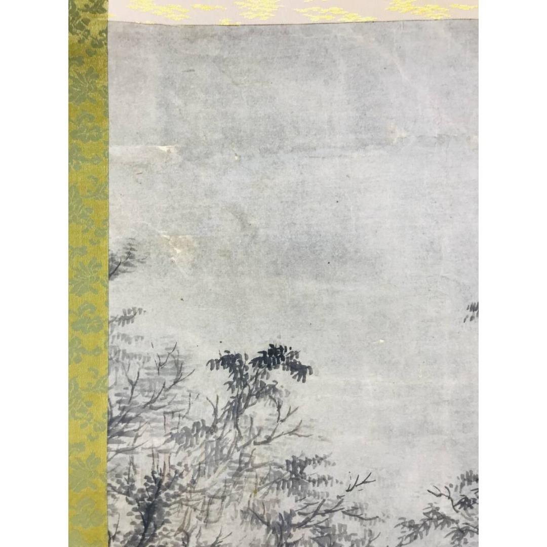 模写/長澤芦雪/長沢芦雪/滝山水図/掛軸☆宝船☆AK-422