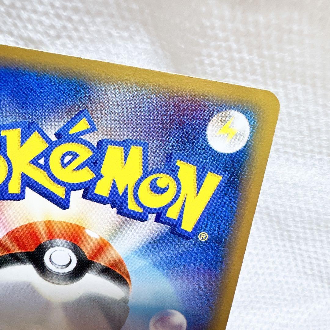 ゴールドスター　ミュウツー　激レア　色違い