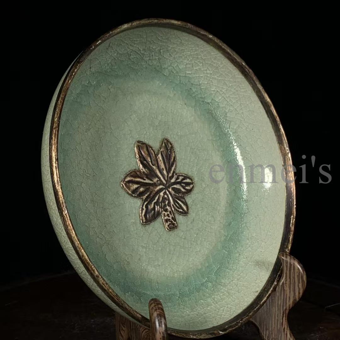 中国古美術・宋汝窯・汝窯・巻足洗・銀嵌細工・古陶磁・茶道具・書道具・飾皿・置物