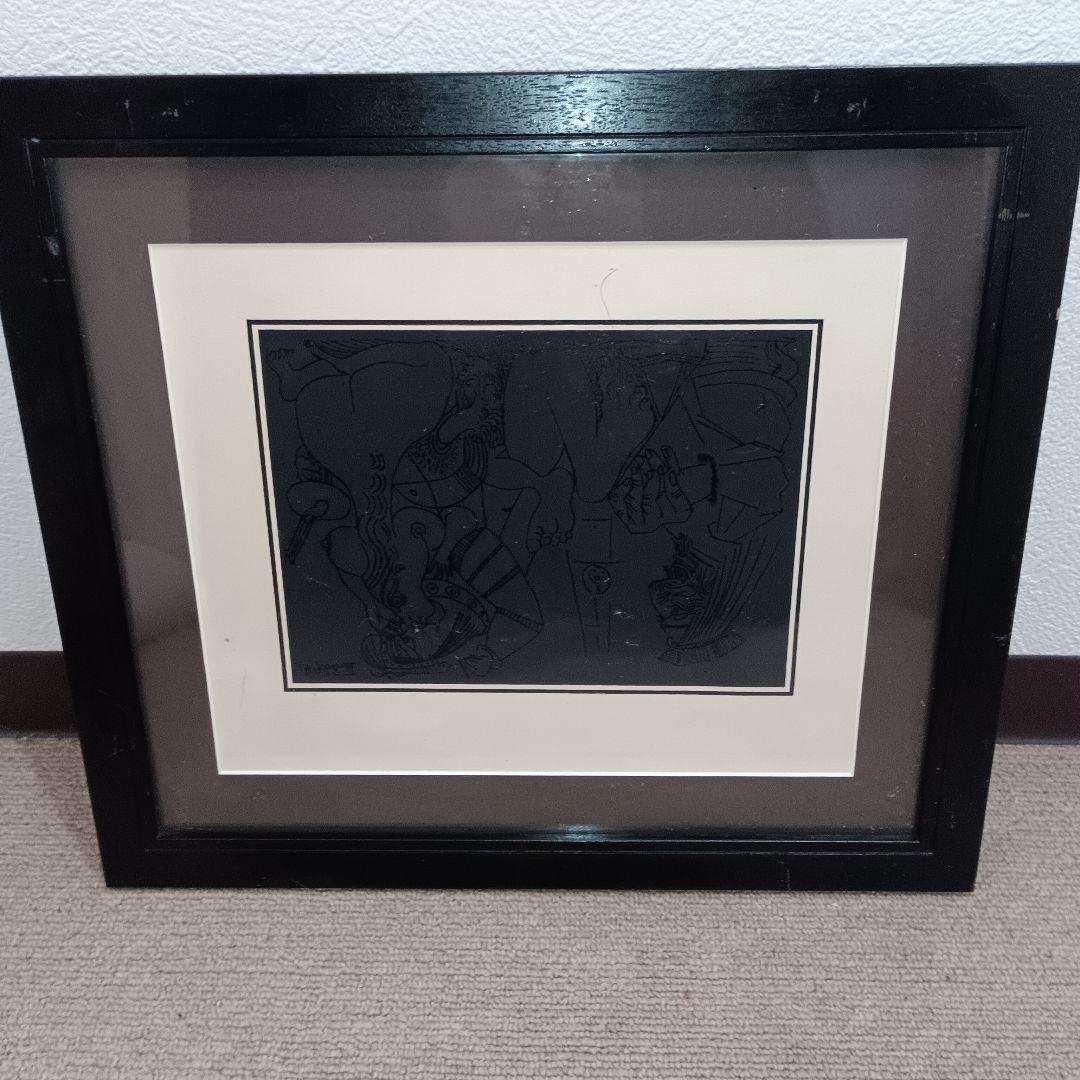 パブロ・ピカソ 347シリーズ 版画　 4.8.69Ⅲ 額サイズ41ｘ36cm