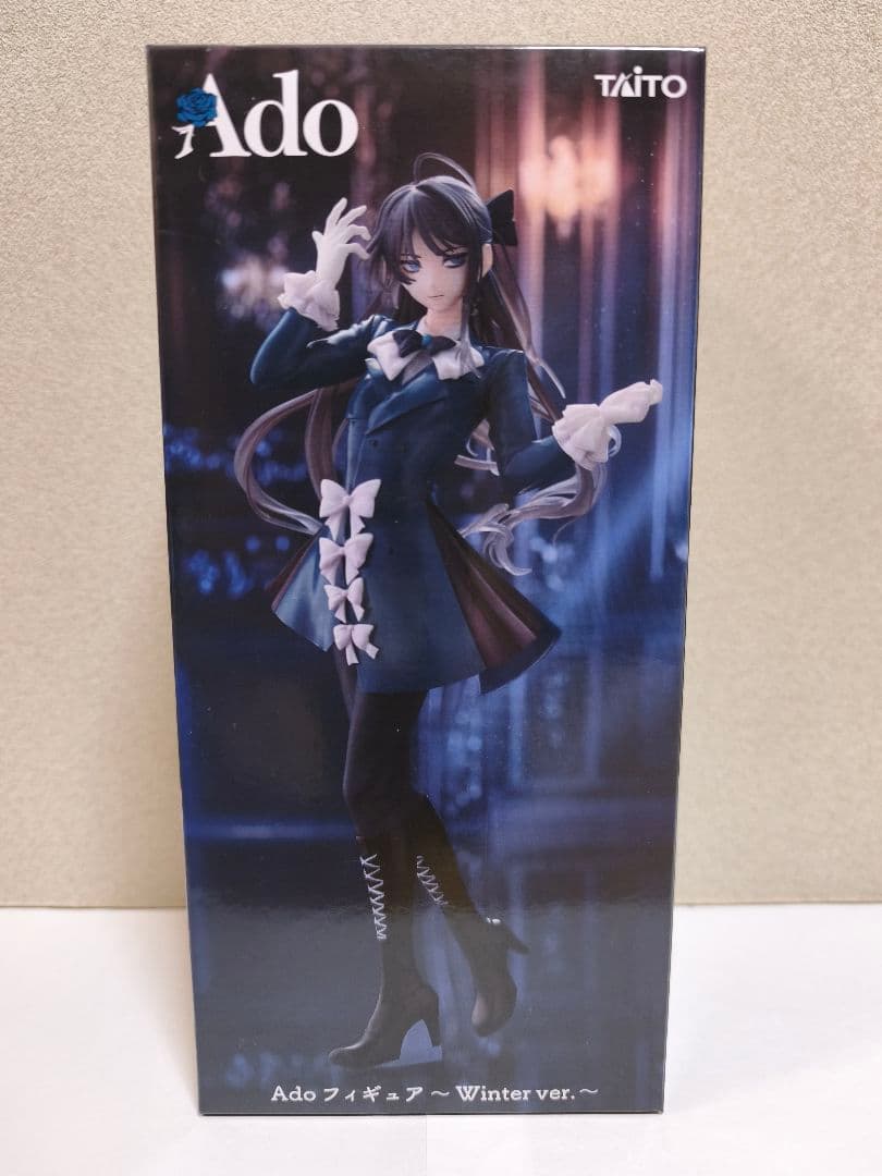 ラウンドワン限定 ado フィギュア ウィンターバージョン