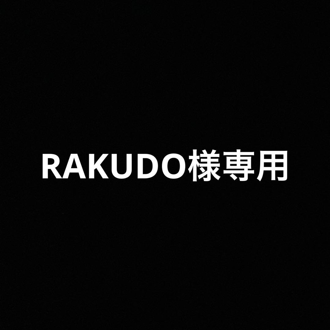 ラブカ　PE+ 内田彩