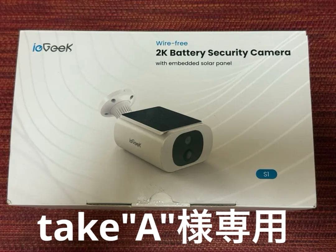 【2個セット】2025 ソーラー ieGeek 防犯カメラ 屋外 ワイヤレス
