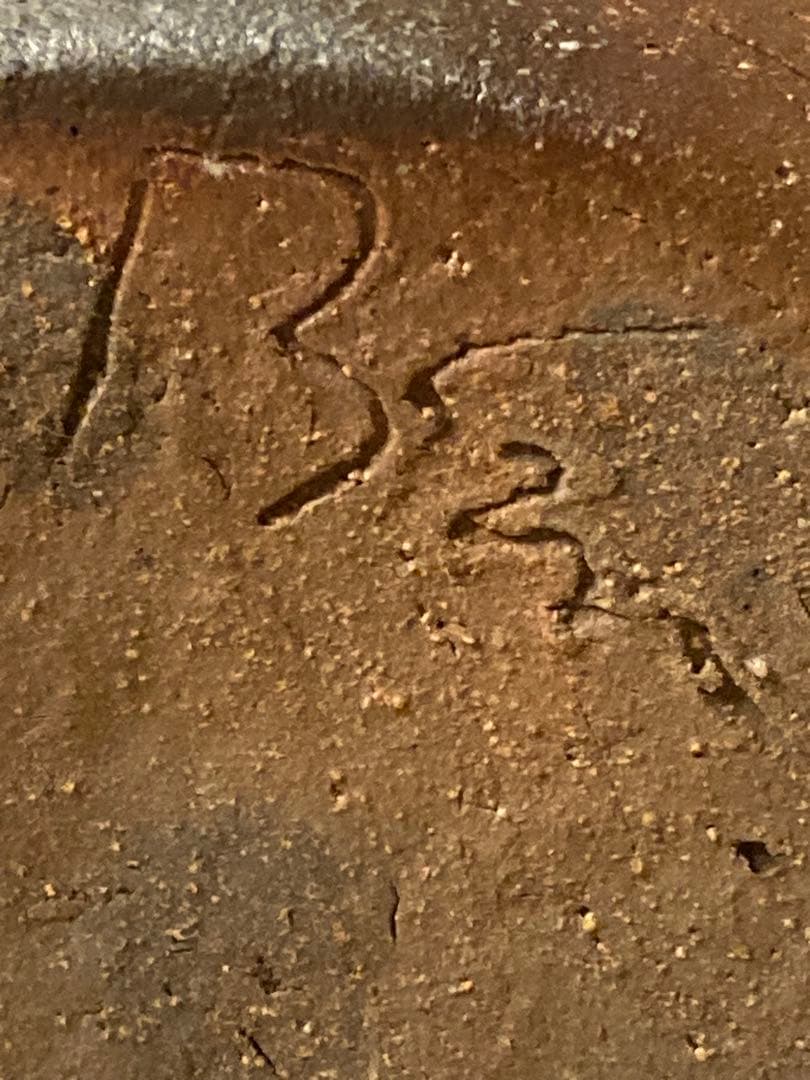 陶器の壷 木箱付き 作家サイン入り