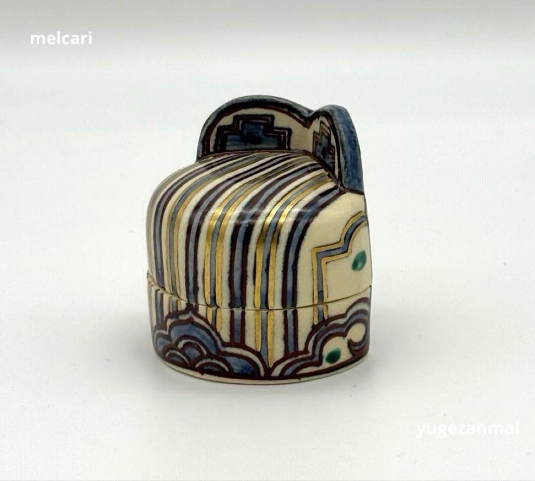 清閑寺窯　杉田祥平　絵安南冠　香合　茶道具　本人作
