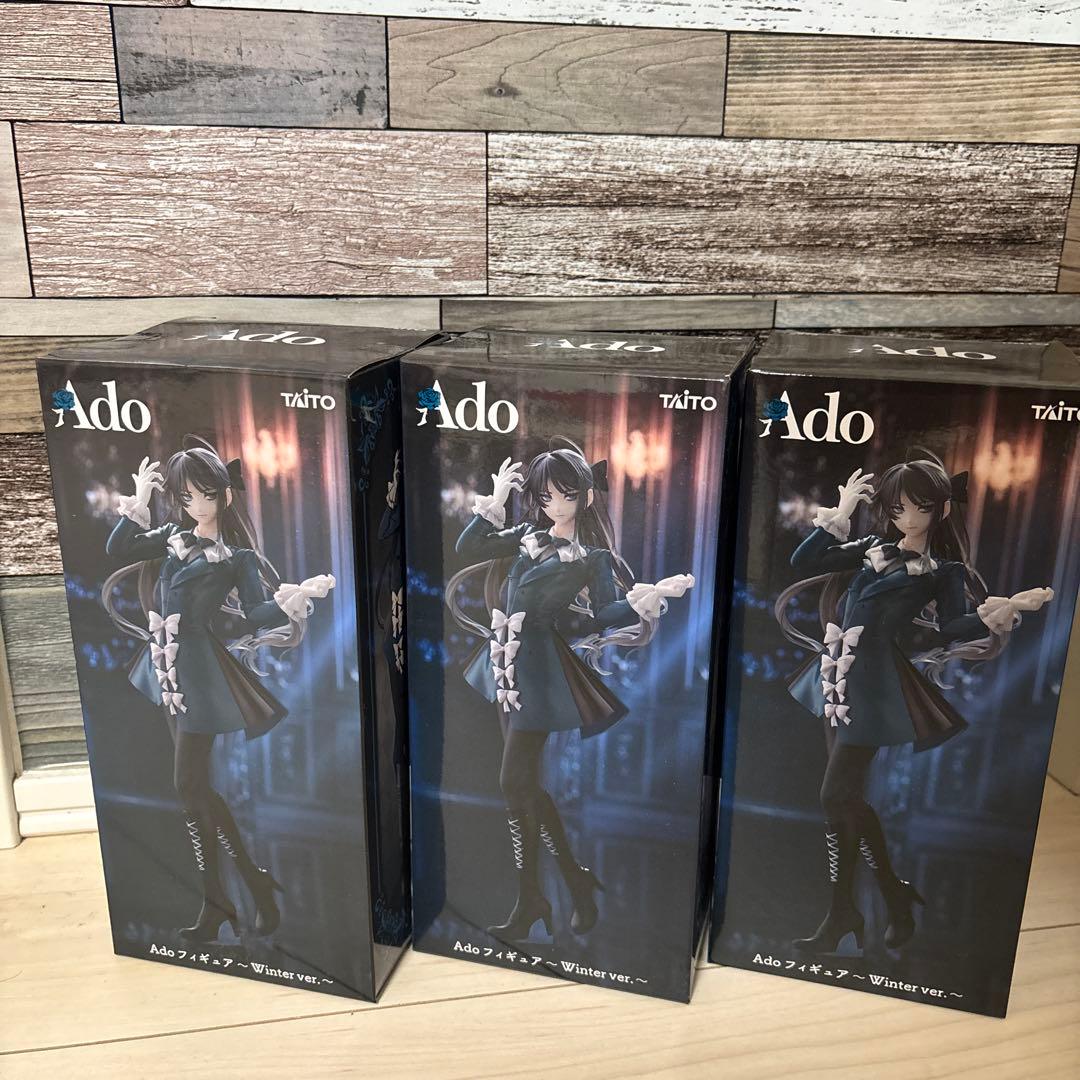 Adoフィギュア　〜Winter ver.〜3個セット