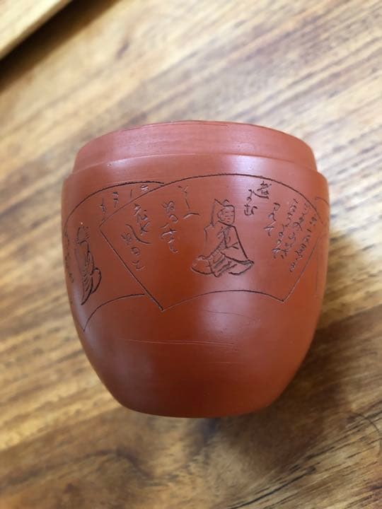 常滑焼 暁山刀 茶道具　朱泥　六歌仙　百人一首　小野小町