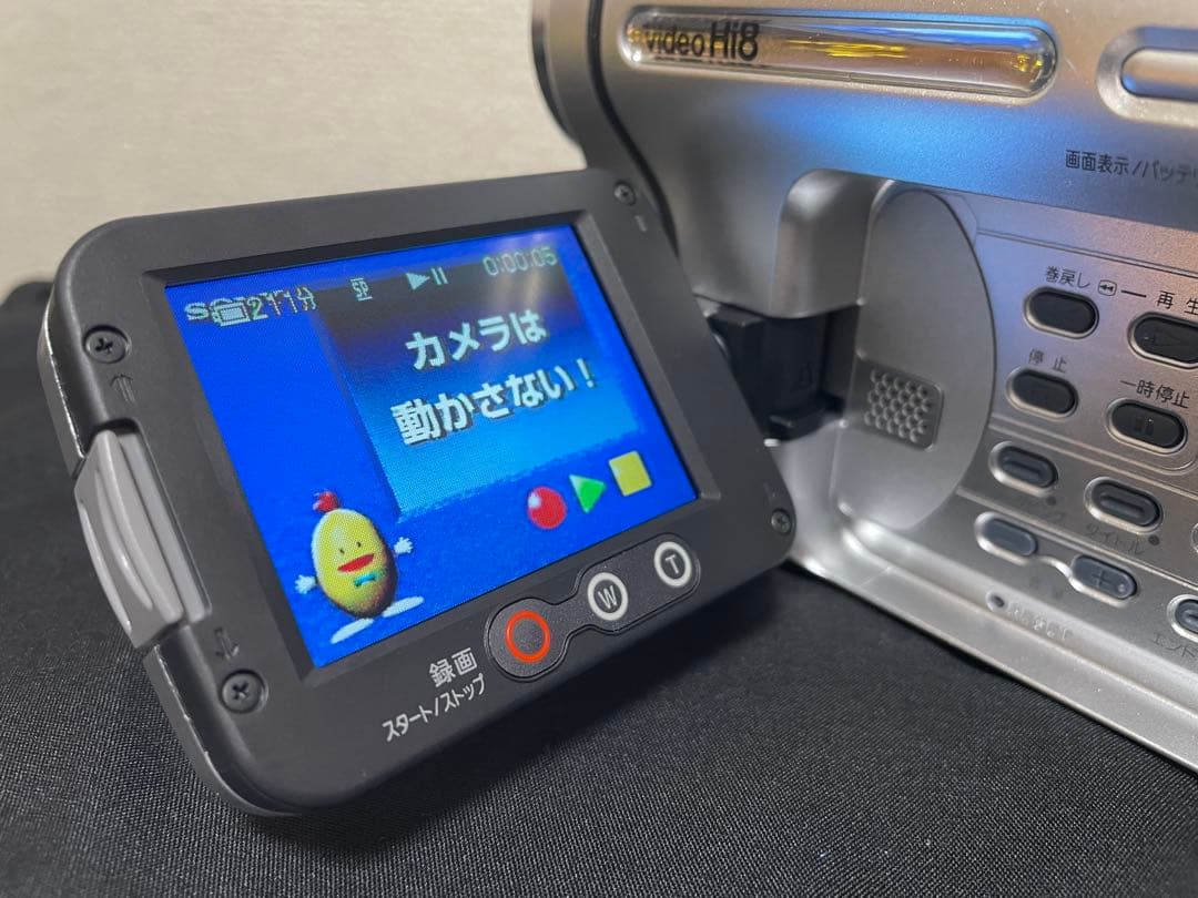 SONY ビデオカメラ　CCD-TRV126 動作品 ハンディカム　ダビング用に