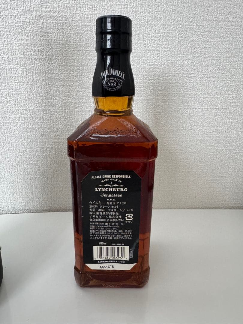 ウイスキー ANGEL CHAMPAGNE NV Halo Yellow 750ml