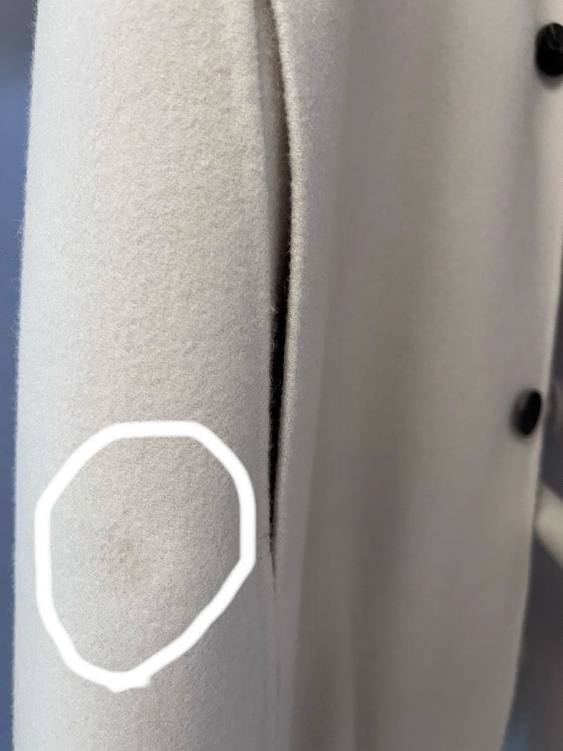 GALERIE VIE アイボリー チェスターコート