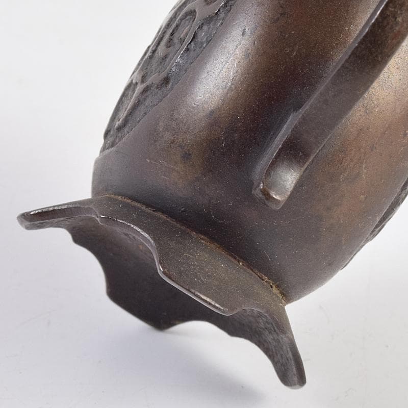 中国　古銅　獣口水滴　在銘　V　R9145