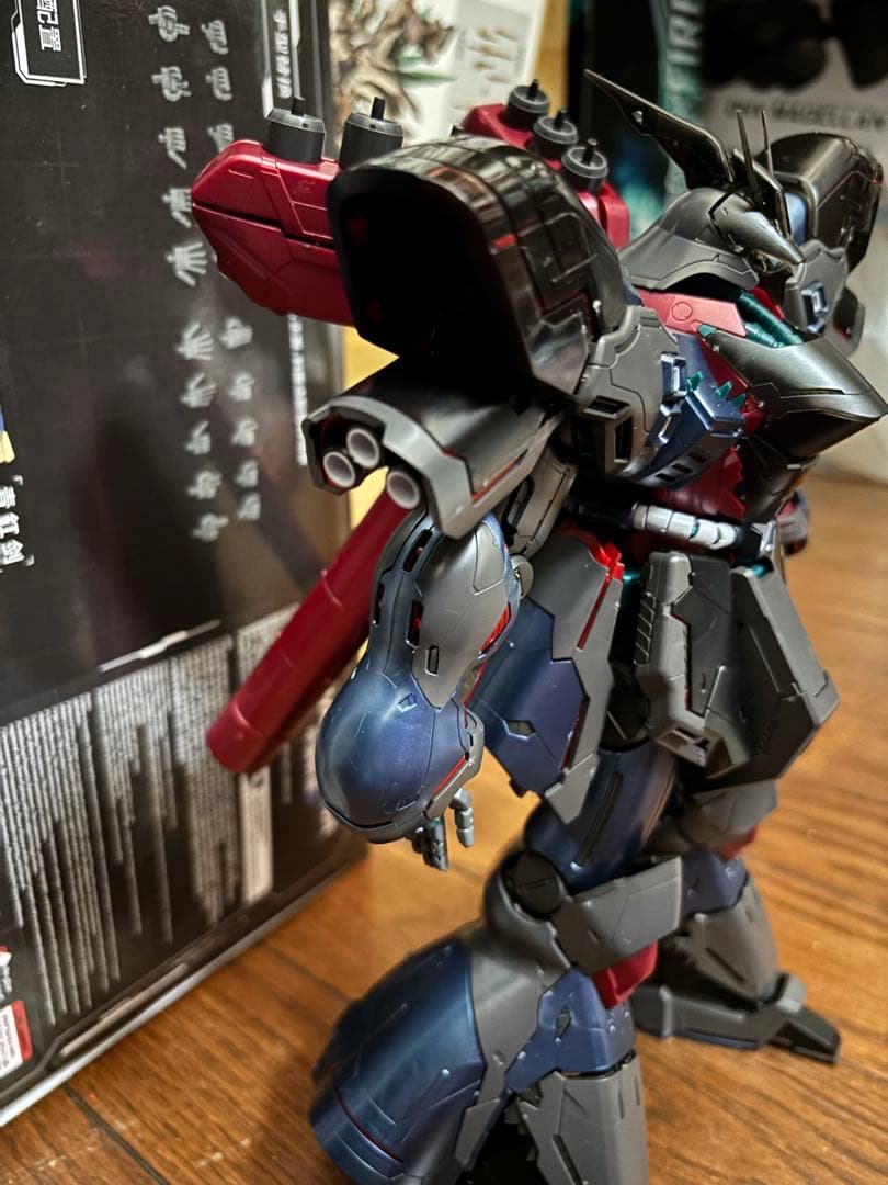 サザビー クロスコントラストカラー 完成品