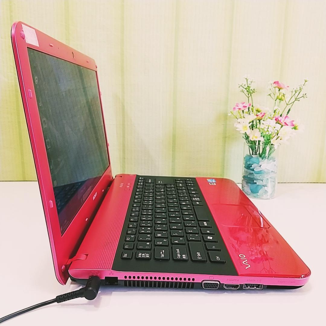 ✨Vaioノートパソコン⭐i5⭐メモリ8GB⭐高速SSD240GB⭐Office