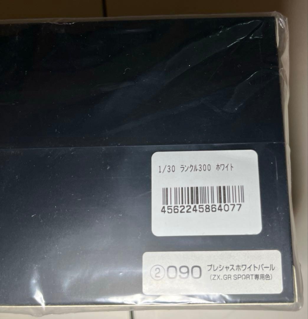 [新品•未開封] トヨタ ランドクルーザー300 カラーサンプル