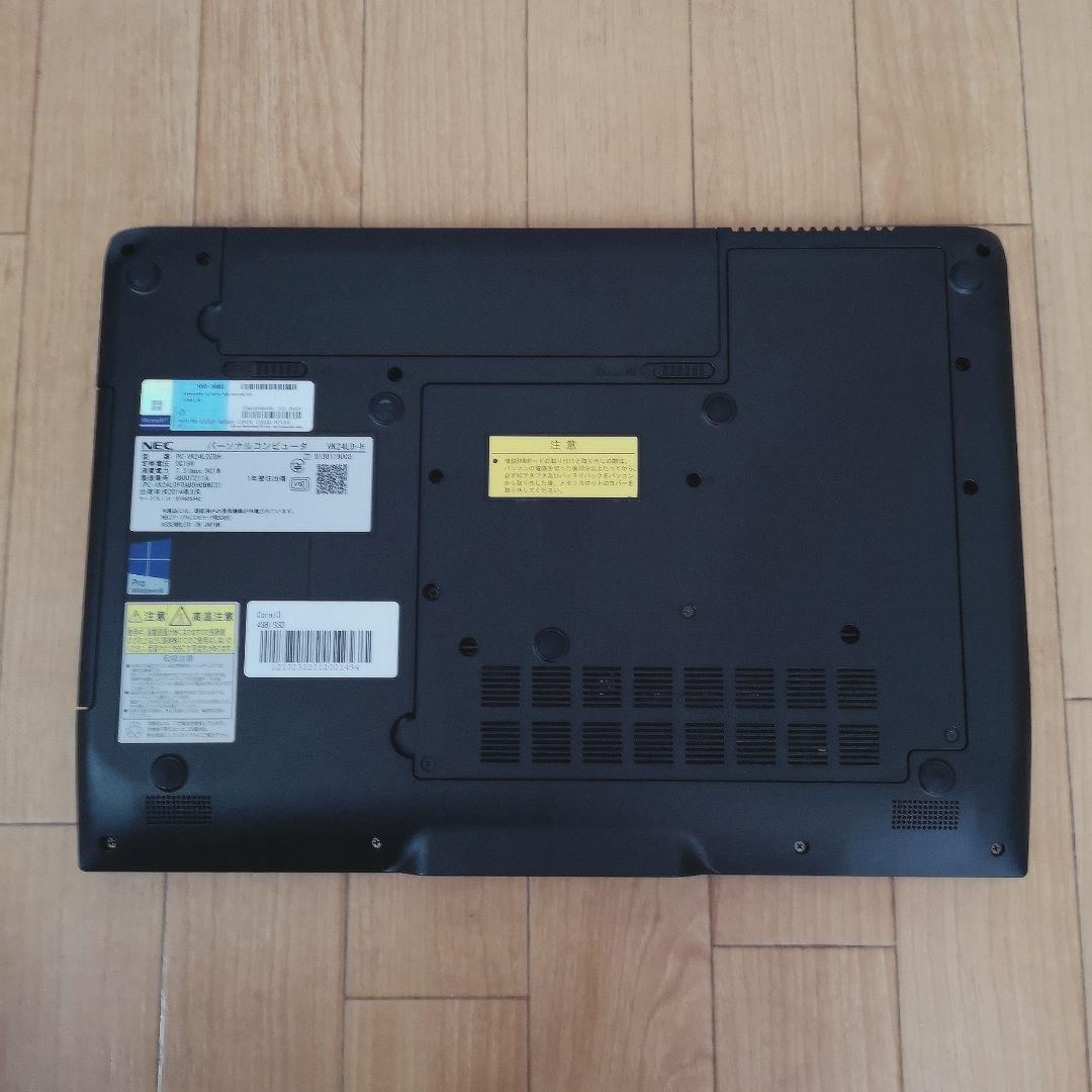 NEC ノートパソコン ジャンク
