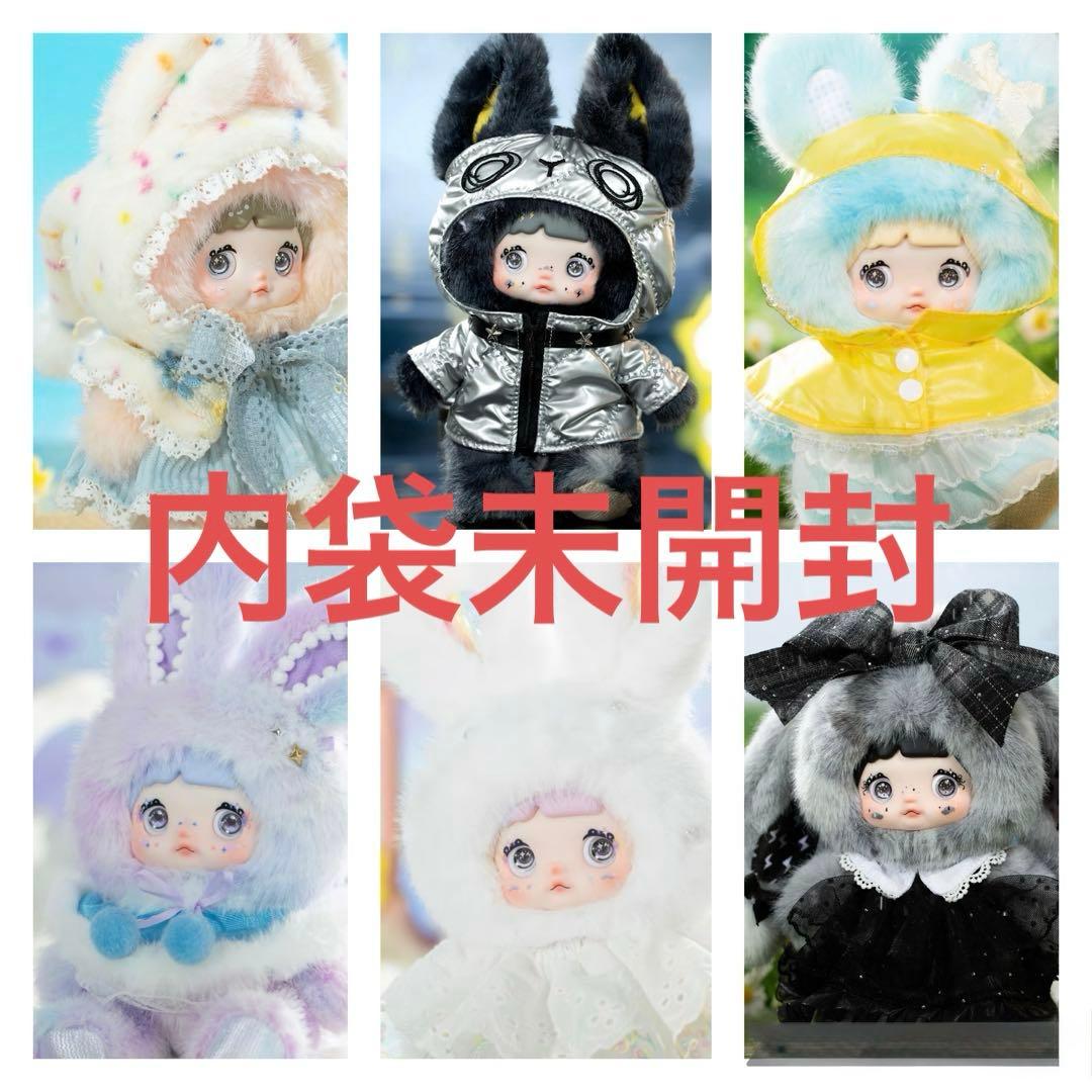 Nommi ノミ 天気予報シリーズ 内袋未開封 6種類 6個セット