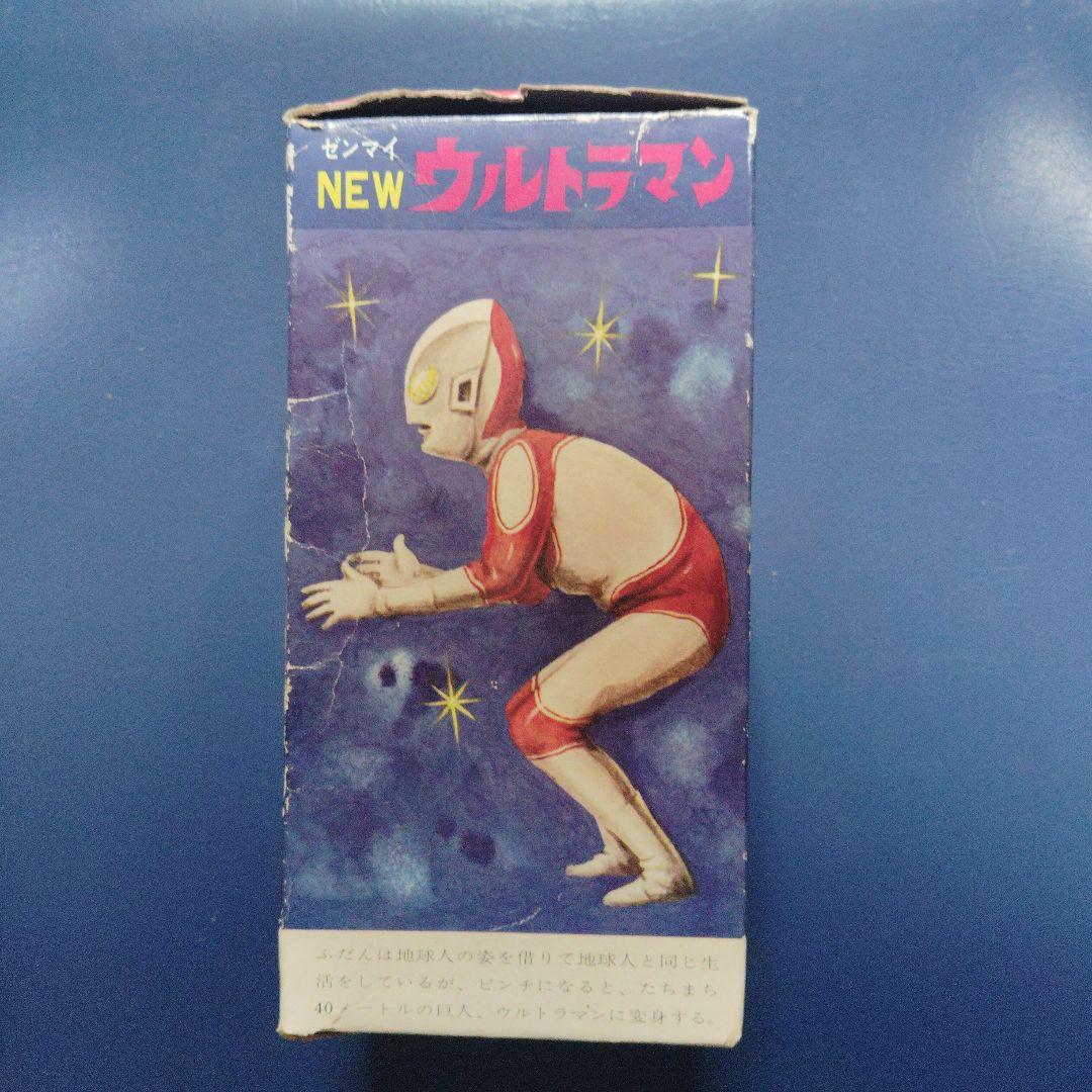 箱のみ！ウルトラマン　当時物ソフビ　増田屋　　帰ってきたウルトラマン