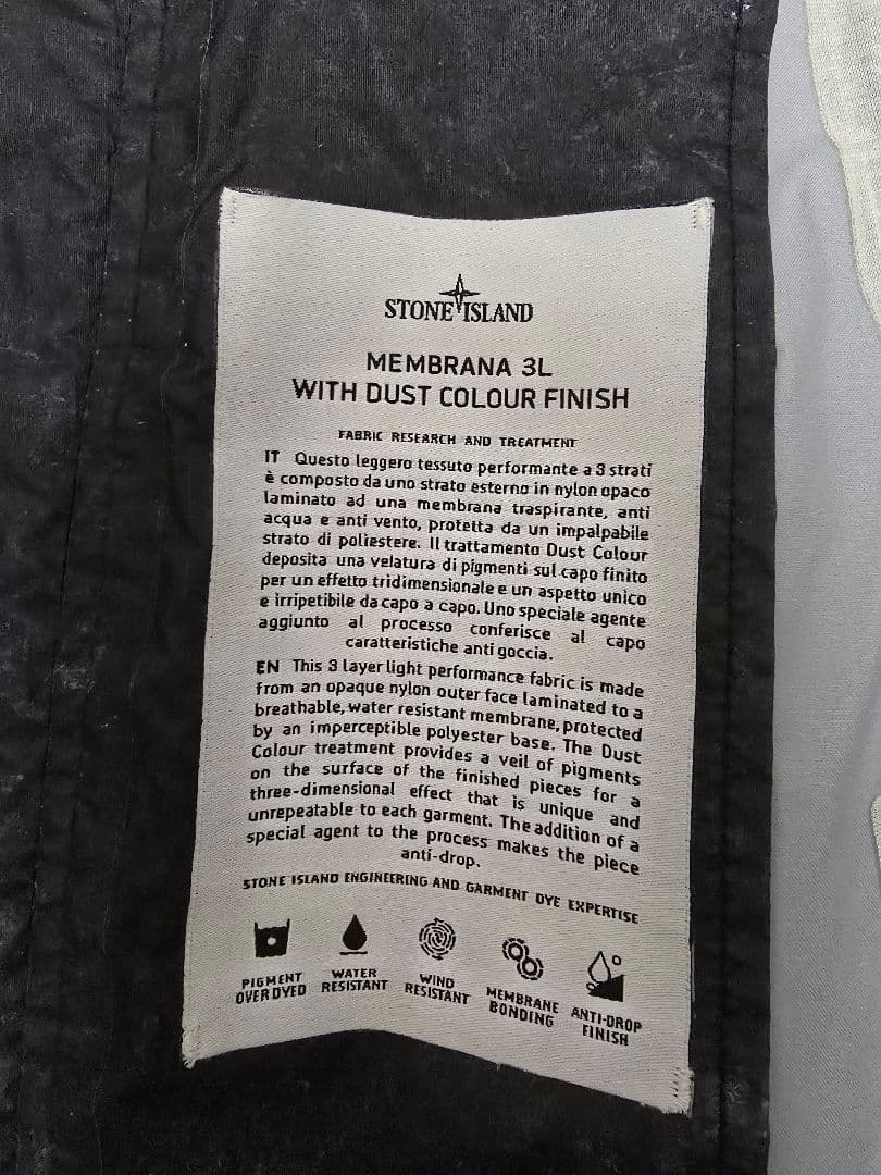 STONE  ストーン アイランド ジャンパー