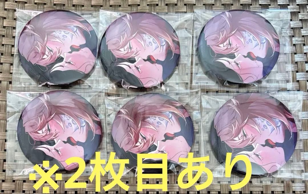 OVER REQUIEMZ オバレクノイルセット