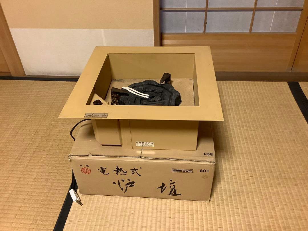 茶道具　炉壇　野々田