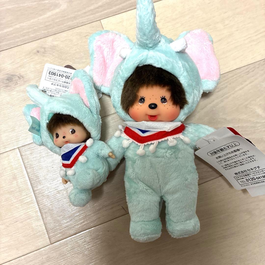 タイ限定の象モンチッチぬいぐるみと象ベビチッチキーチャンセット(ブルー)