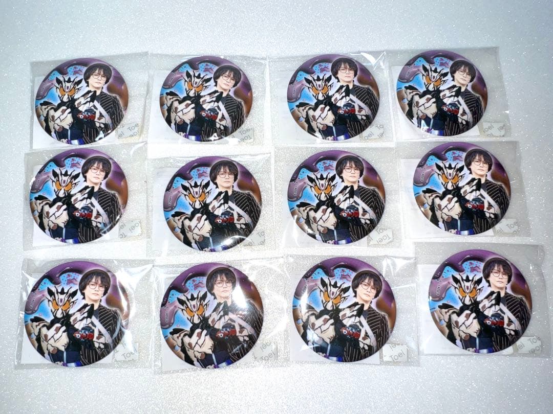 仮面ライダーガヴ ファイナルステージ FS TOSくじ C賞　酸賀研造12個