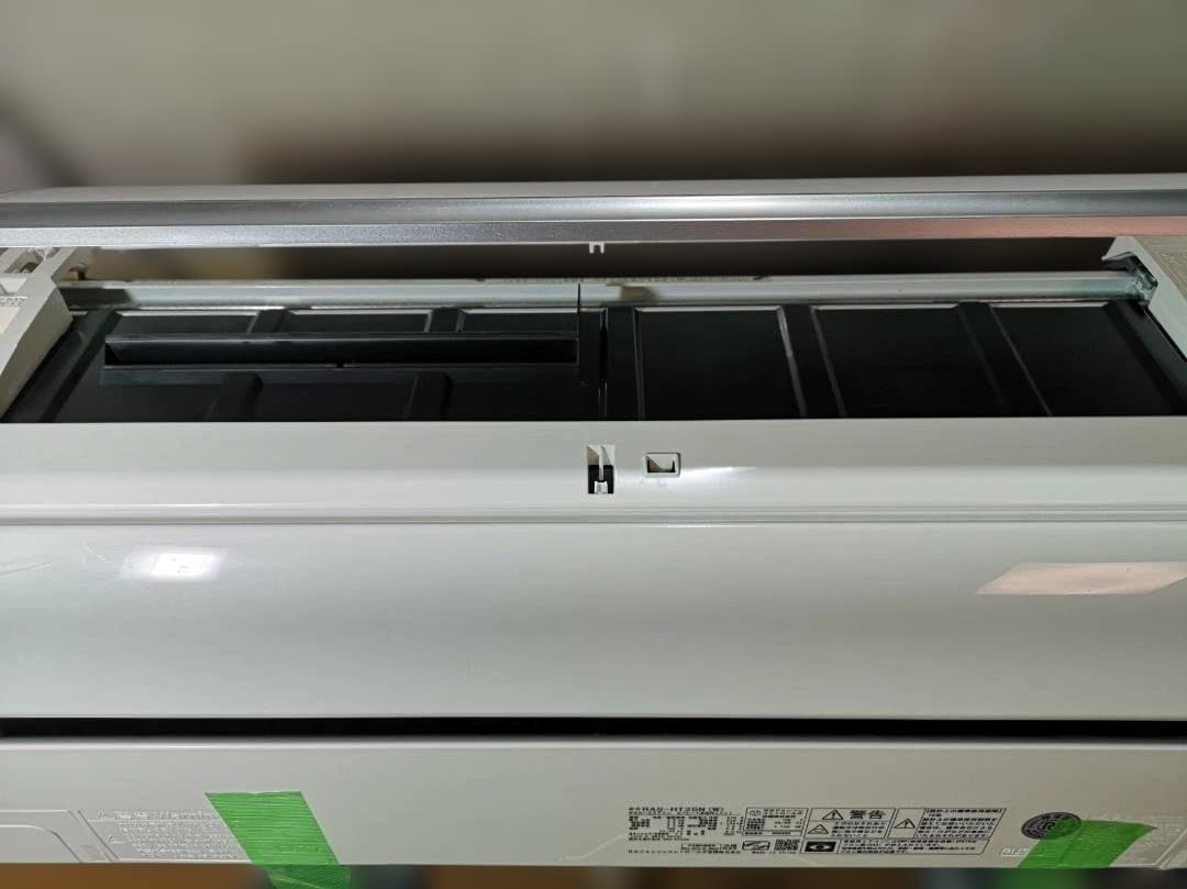 神奈川県内は無料工事、配送付き、室外機セット)日立8畳 2023年式 保証あり